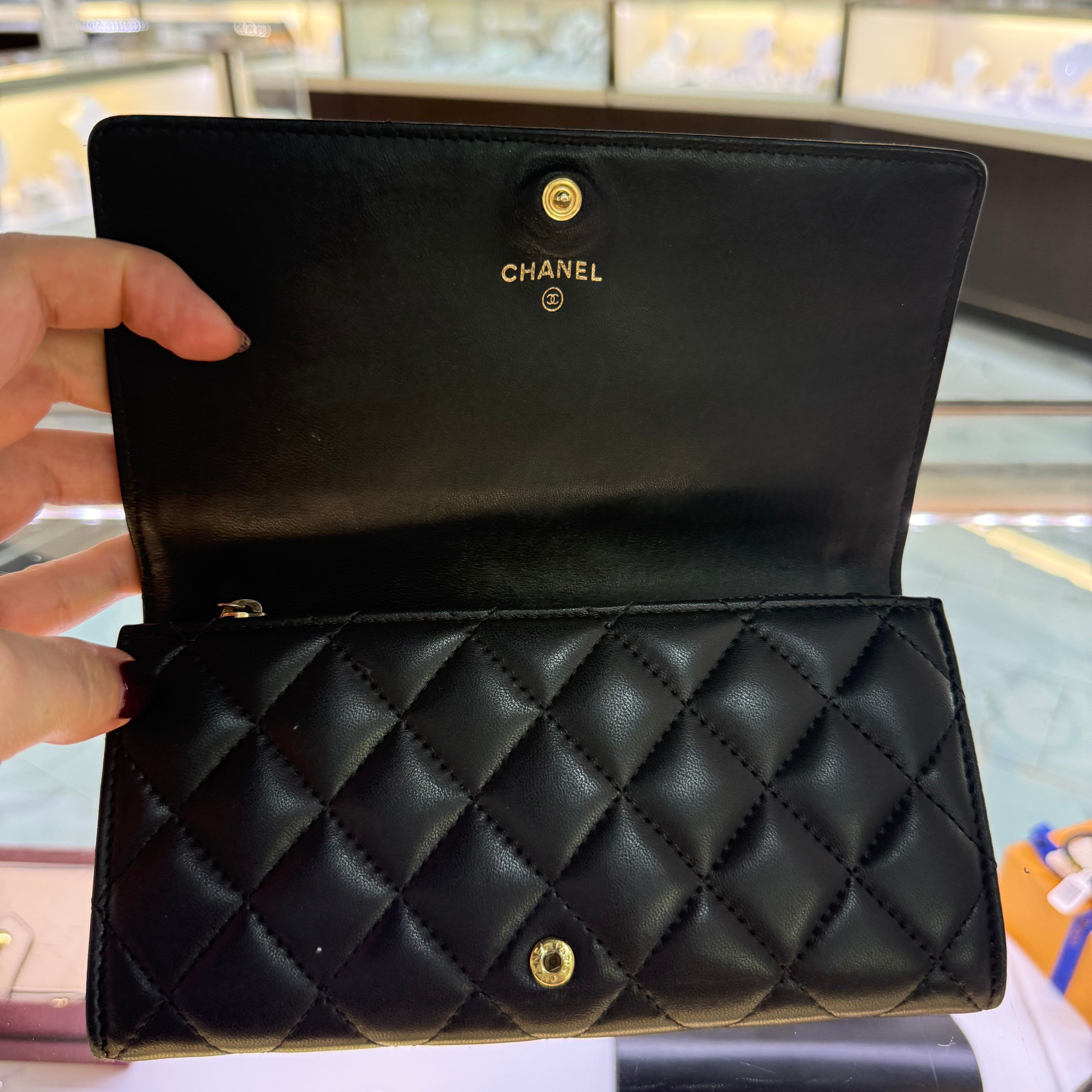 Chanel Wallet Quilted Gold Iridecent Flap
